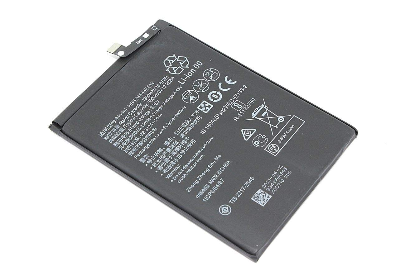 Аккумуляторная батарея для Huawei P Smart 2021 (HB526488EEW) 4850mah,  купить в Москве, цены в интернет-магазинах на Мегамаркет