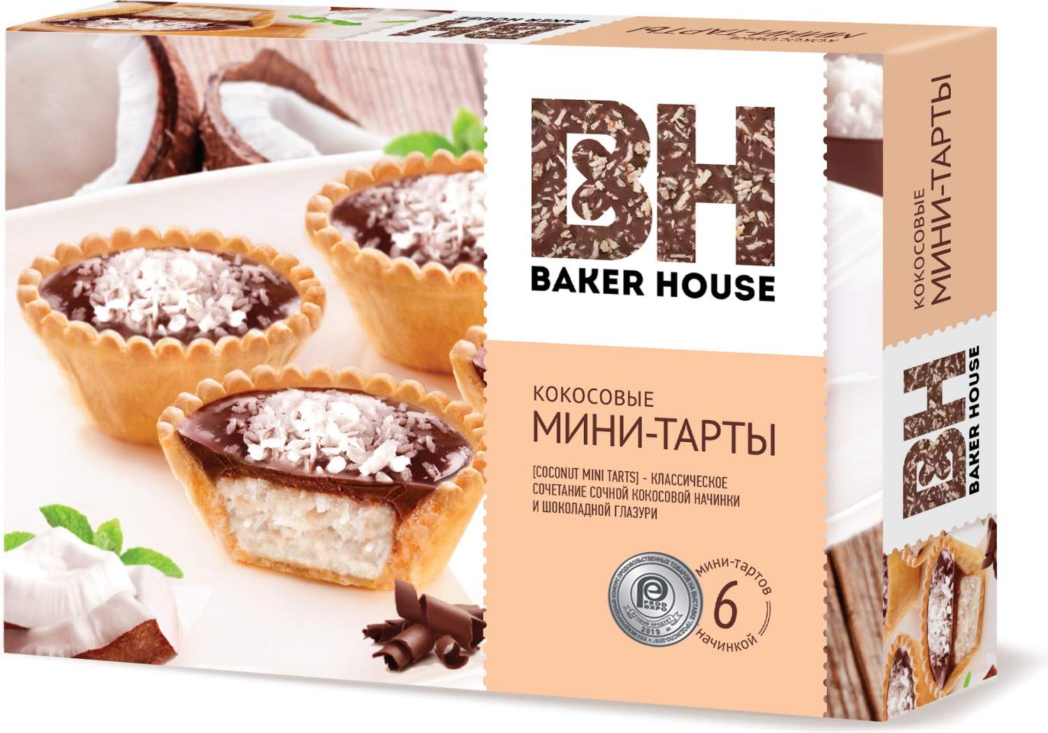 Купить пирожные Baker House Мини-Тарты с кокосовой начинкой 240г, цены на  Мегамаркет | Артикул: 100028050776