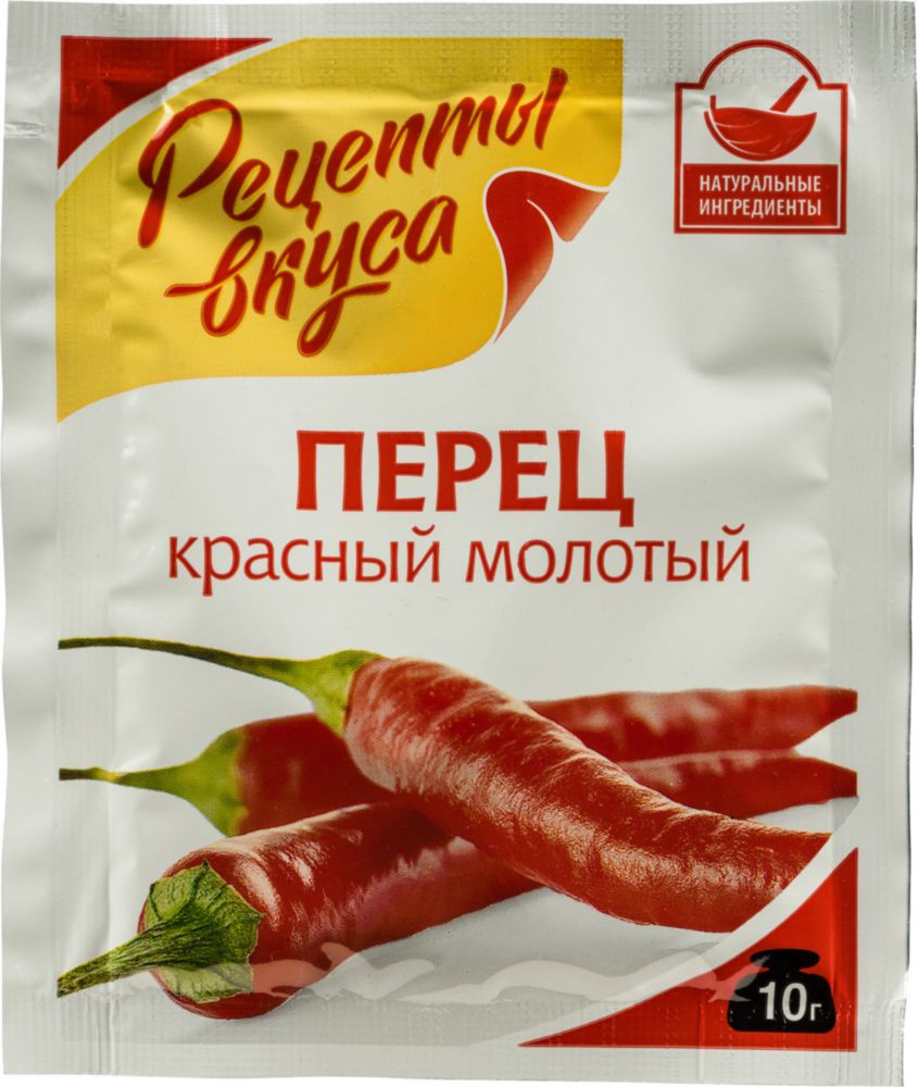 Перец красный Рецепты Вкуса молотый 10 г – купить в Москве, цены в  интернет-магазинах на Мегамаркет