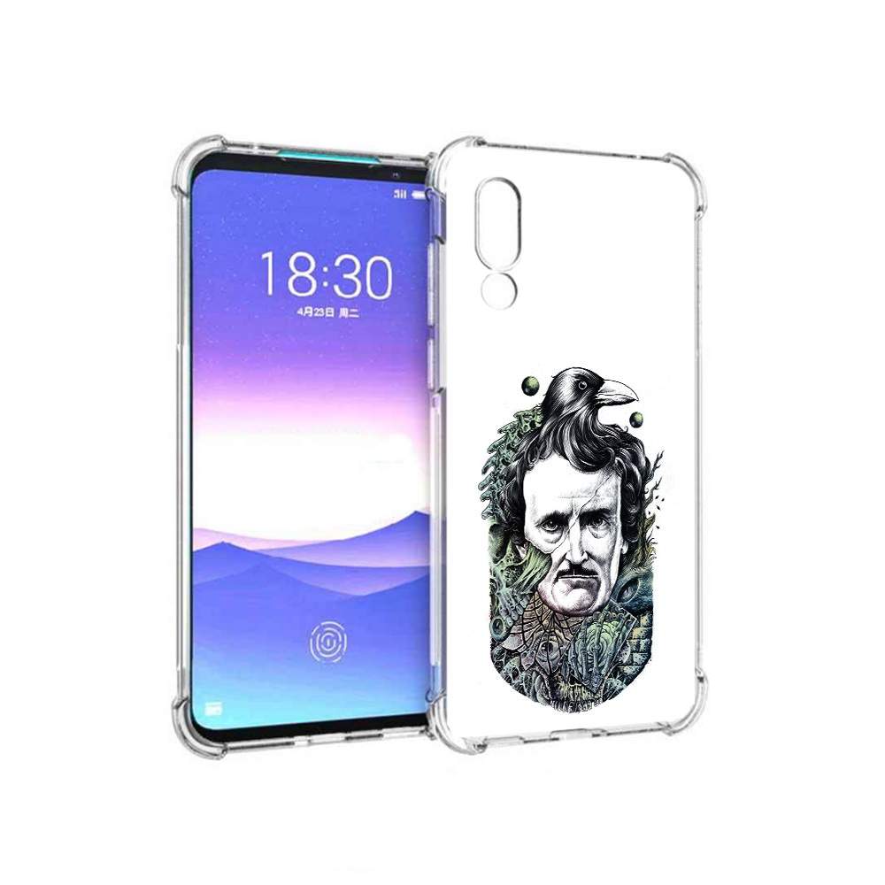 Мейзу 16 S Купить