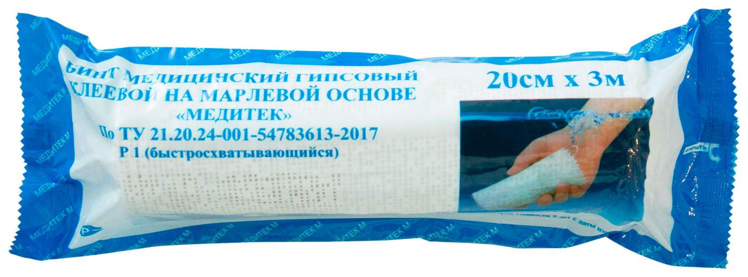 Бинт медитек. Бинт Гипсоывый Медитек м 8см*4м №2. Wiseman бинт гипсовый. Бинт марлевый гипсовый Спецдеталь. Гипсовый бинт Gipset.