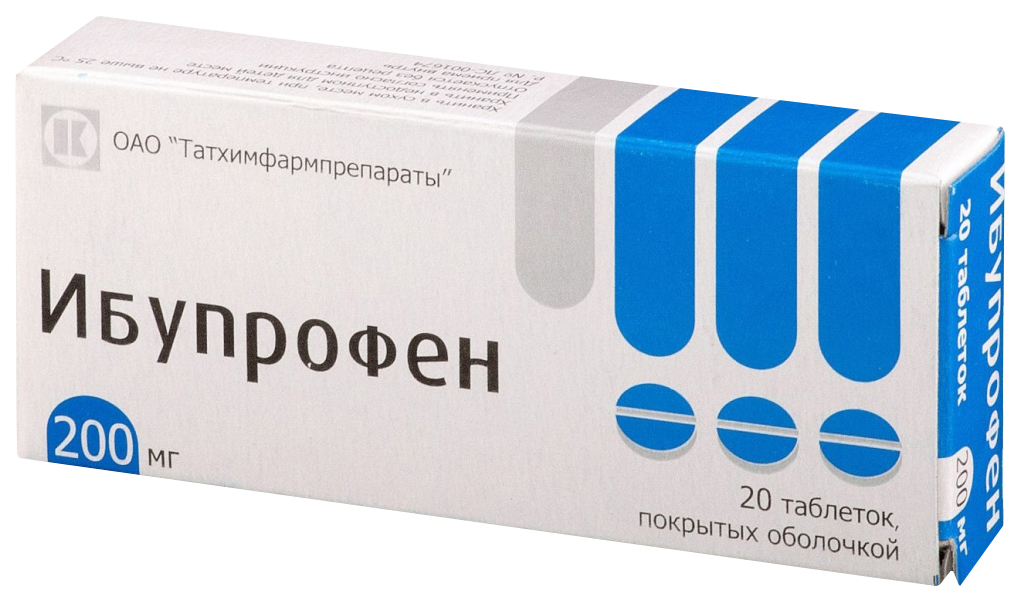Ибупрофен таб ппо 200 мг №20 - отзывы покупателей на Мегамаркет