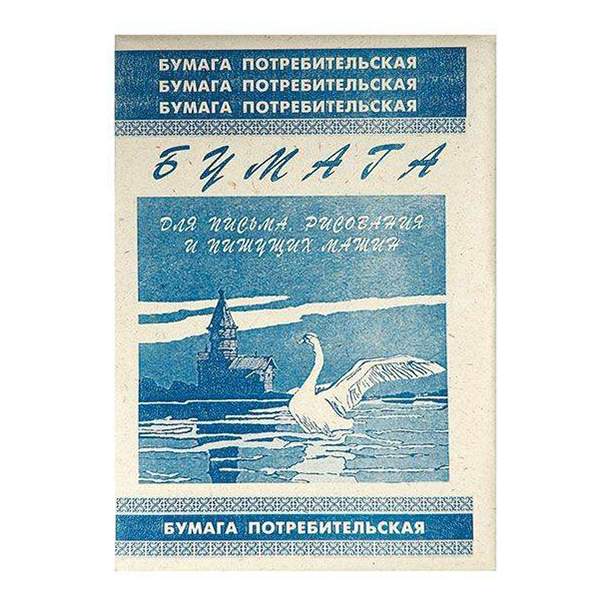 Что можно сплести из газетных трубочек. Все о бумаге для плетения