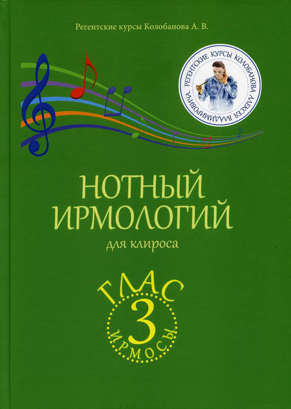 Книги о музыке Дашков и К - купить книгу о музыке Дашков и К, цены на  Мегамаркет