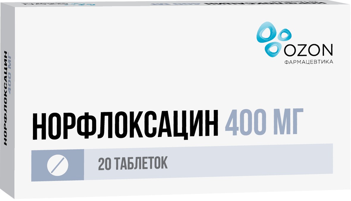 Норфлоксацин таблетки ппо 400 мг №20 - отзывы покупателей на Мегамаркет |  100029360839