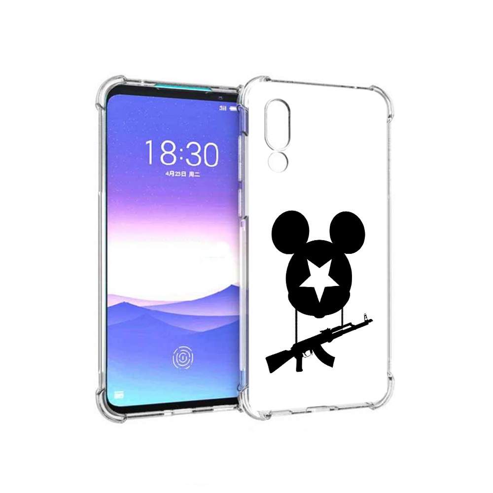 Мейзу 16 S Купить