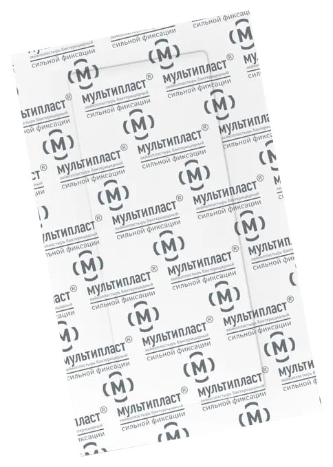 Пластыри - купить пластыри, цены в Москве в интернет-магазинах на ...