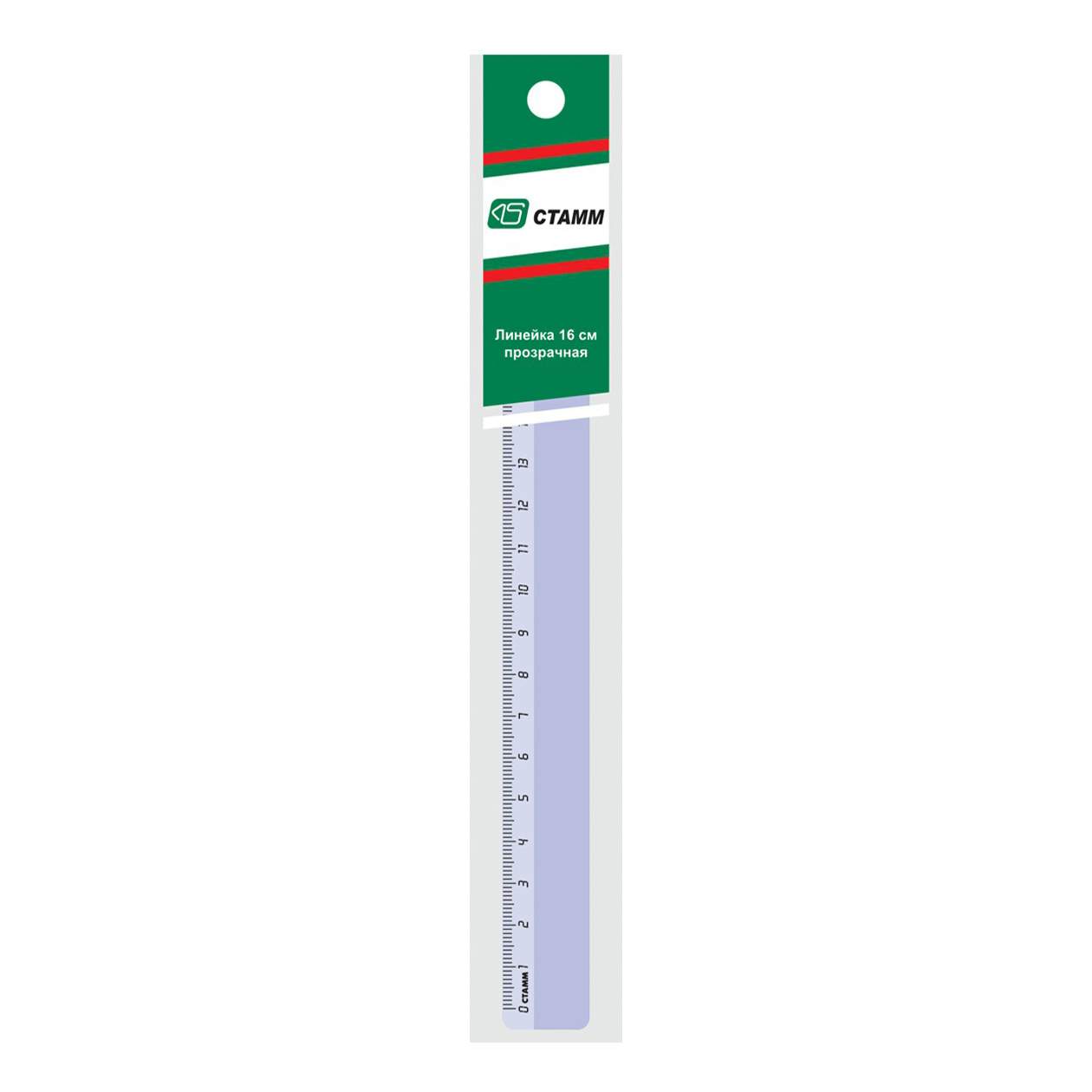 Термометр из бумаги для школы шаблоны – Поделка термометр из бумаги с фото инструкцией