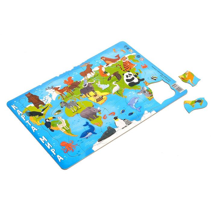 Puzzle baby sale center