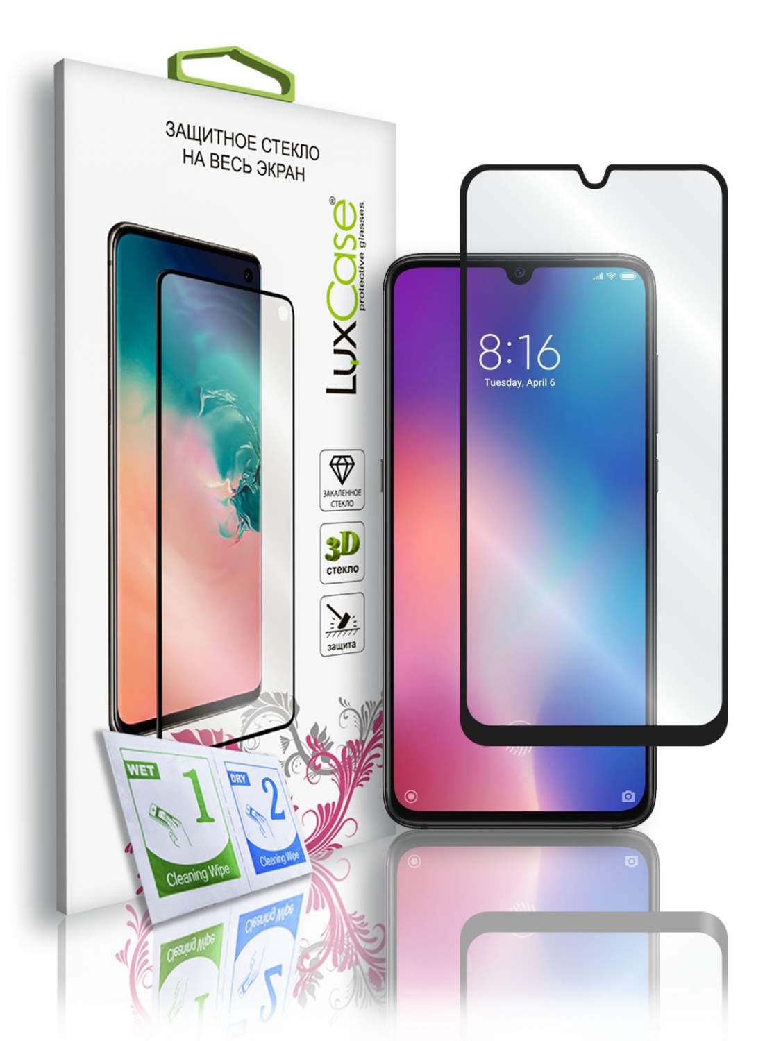 Защитное стекло LuxCase для Xiaomi Mi 9, 3D, полноклеевое, Пластиковая  рамка, 83027, купить в Москве, цены в интернет-магазинах на Мегамаркет