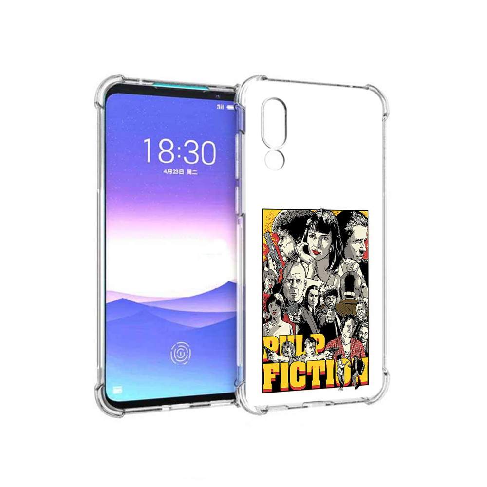 Мейзу 16 S Купить