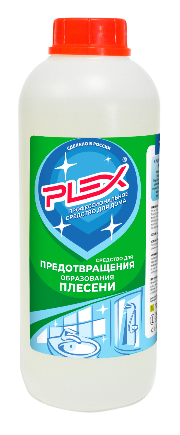 Средство для защиты от плесени и микробов Plex 1л – купить в Москве, цены в  интернет-магазинах на Мегамаркет