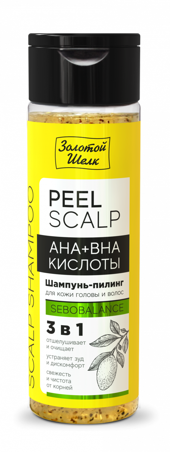 Шампунь-пилинг для волос Золотой Шелк АНА и ВНА для кожи головы и волос  200мл - отзывы покупателей на Мегамаркет | шампуни
