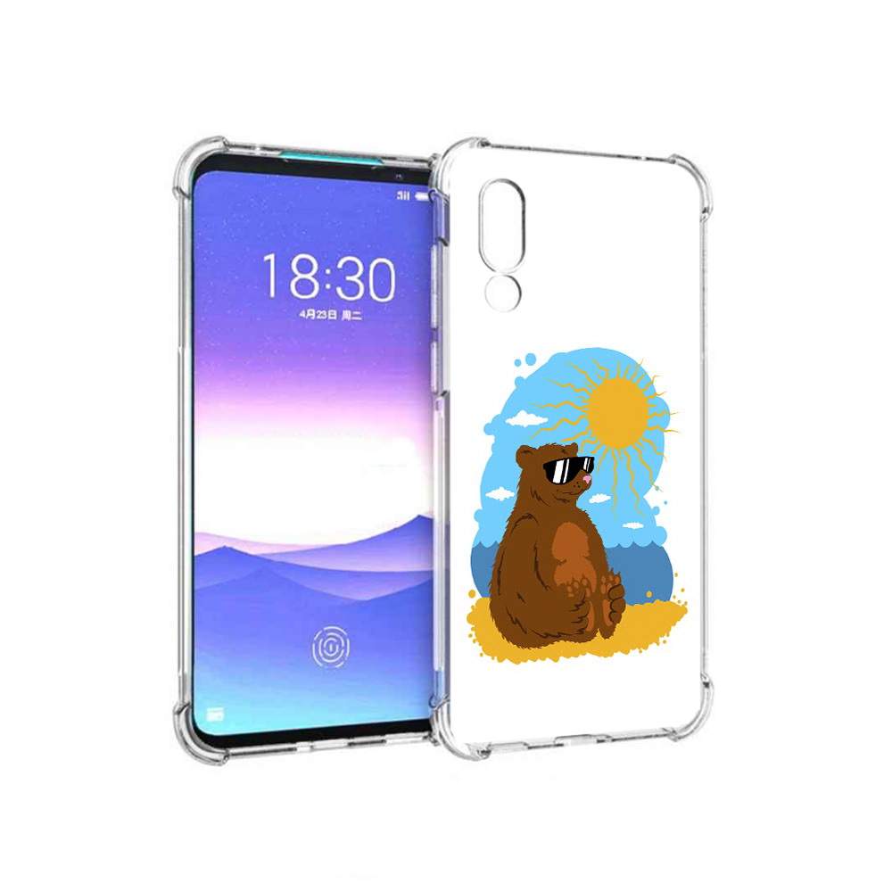 Мейзу 16 S Купить