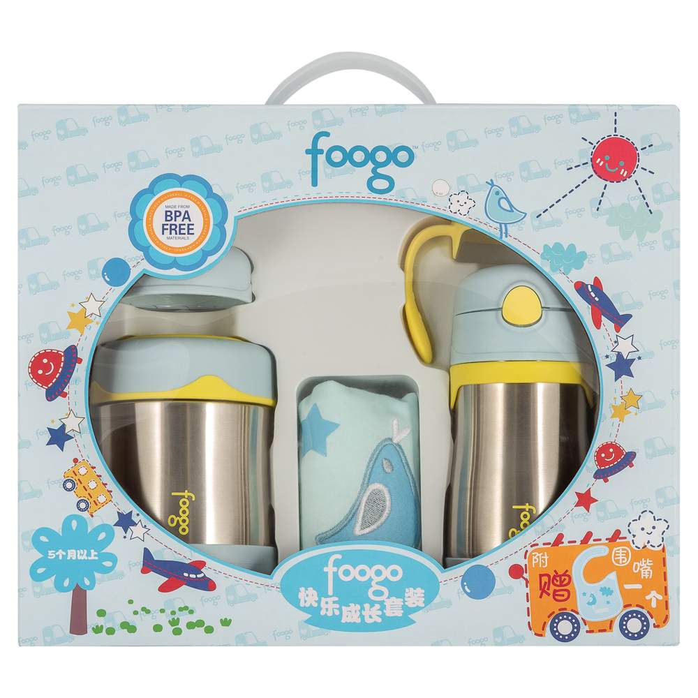 Термос Thermos Foogo B3000+BS535 BL, голубой/желтый - купить в Москве, цены  на Мегамаркет | 100029523859