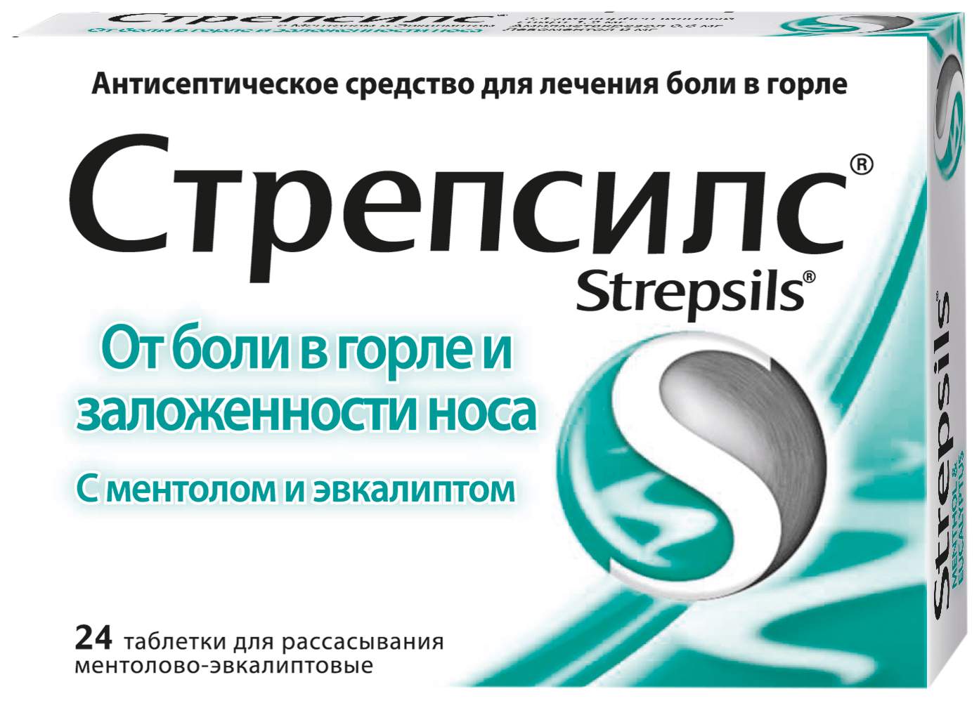 Стрепсилс ментол и эвкалипт таблетки для рассасывания 24 шт. - купить в  интернет-магазинах, цены на Мегамаркет | средства от боли в горле