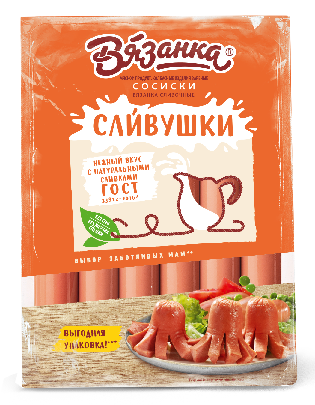 сосок вблизи 