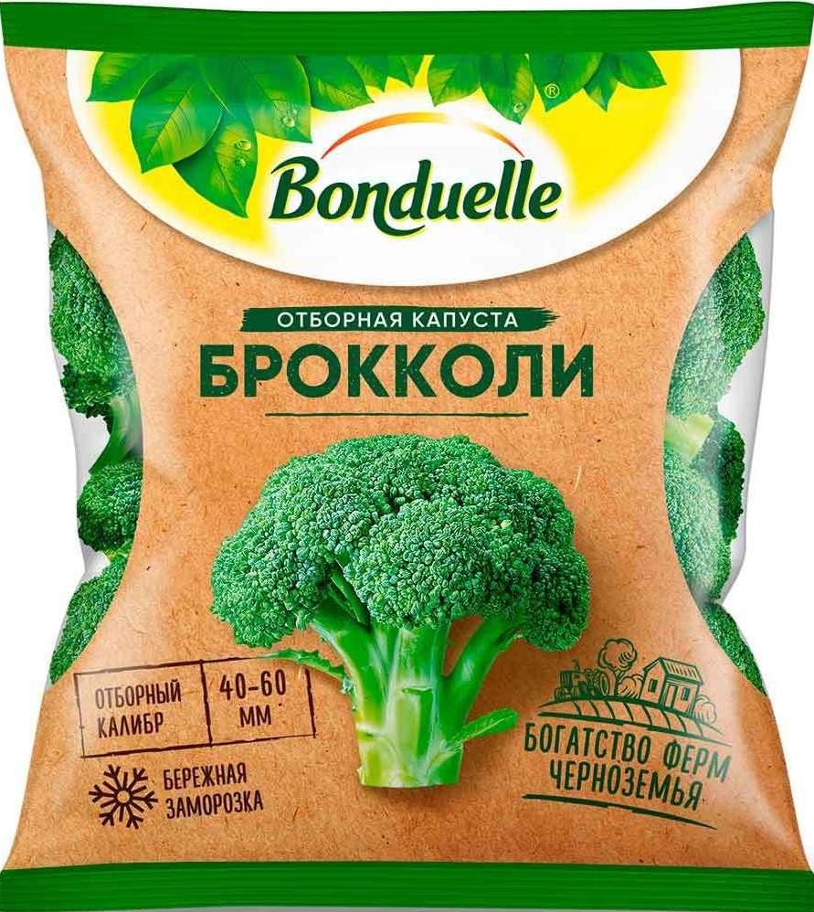 Брокколи Bonduelle 400 г - отзывы покупателей на маркетплейсе Мегамаркет |  Артикул: 100029280120