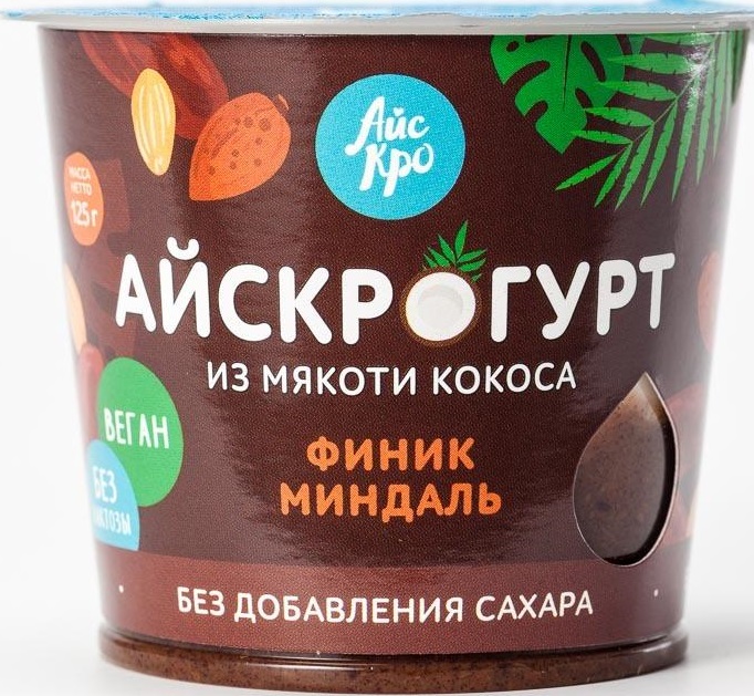 Айскро Чай Нечайный Купить