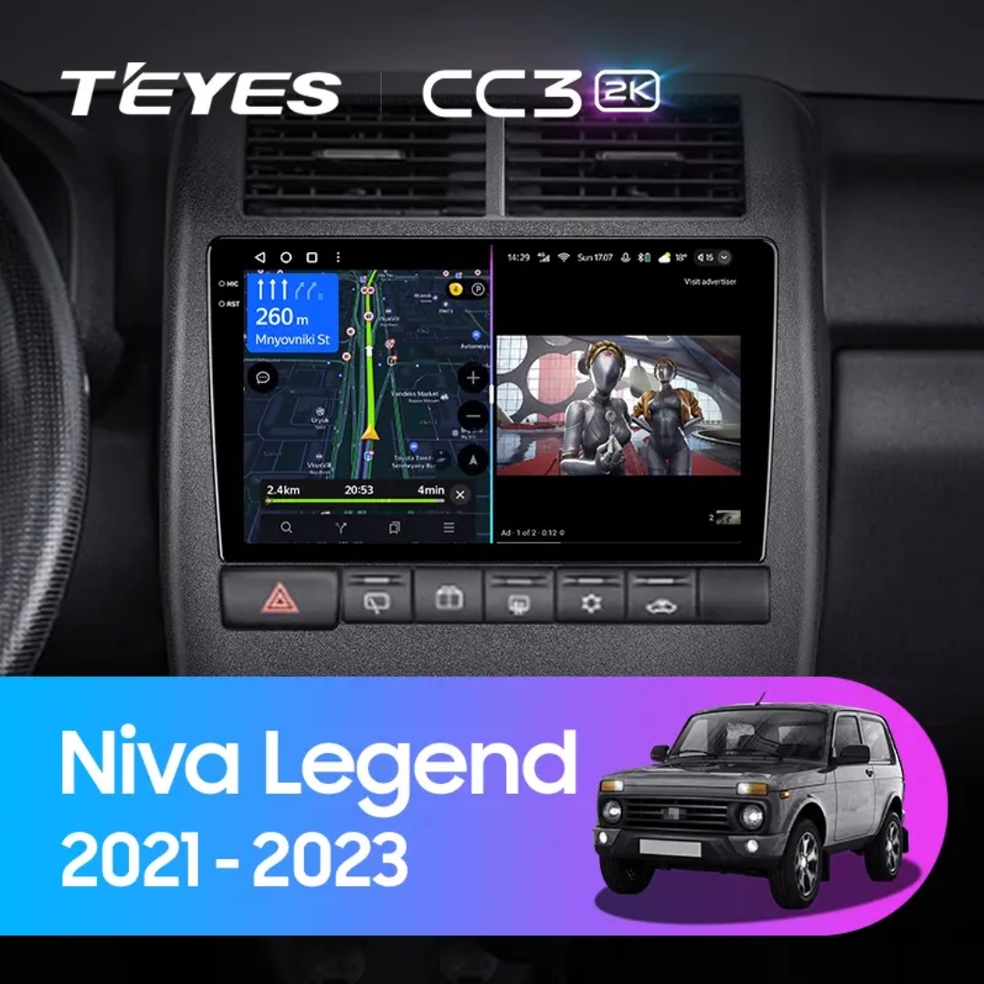 Купить штатная автомобильная магнитола Teyes CC3 2K 4+64GB для Lada Niva  Legend, цены на Мегамаркет | Артикул: 600013571438