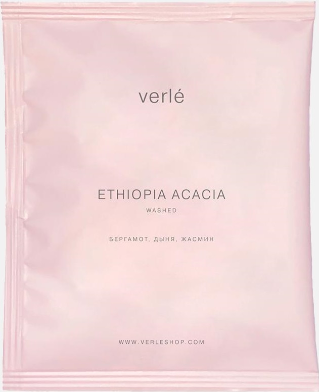 Дрип кофе verle. Verle кофе Ethiopia Acacia. Дрип пакеты для кофе Верле. Verle кофе в дрип пакетах дыня.