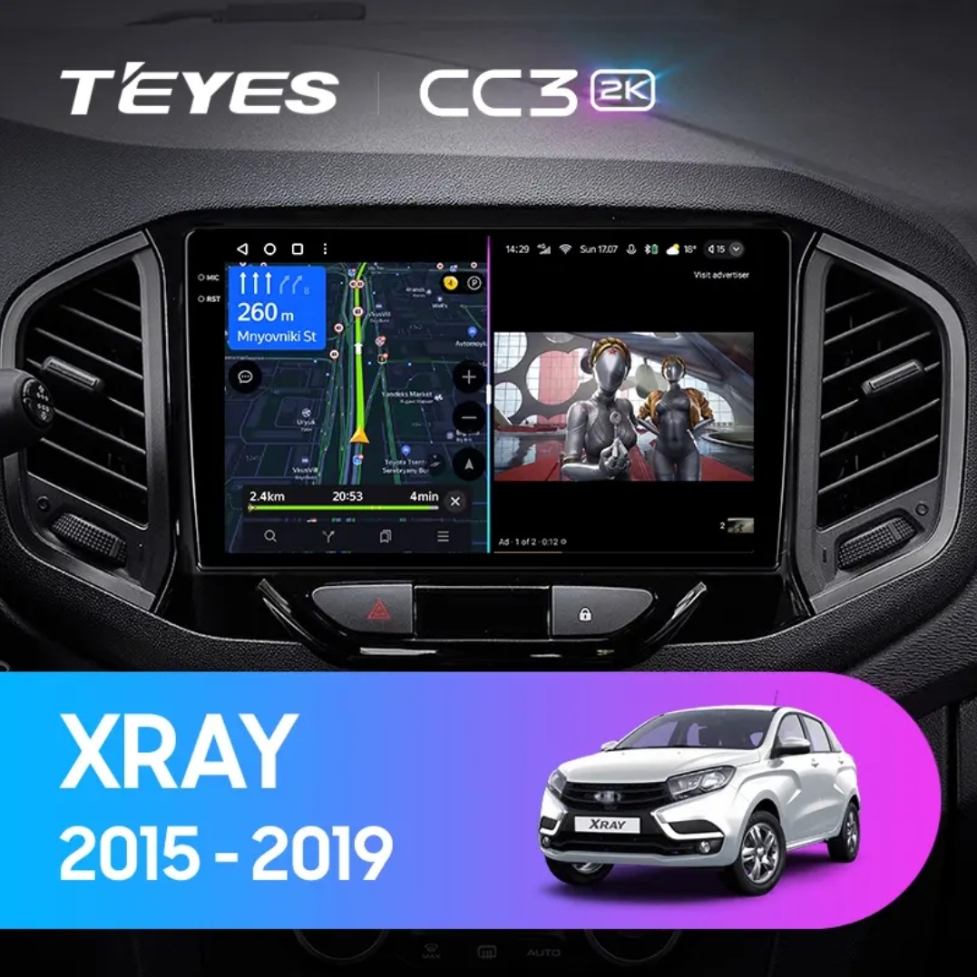 Купить штатная автомобильная магнитола Teyes CC3 2K 4+64GB для Lada Xray,  цены на Мегамаркет | Артикул: 600013571446