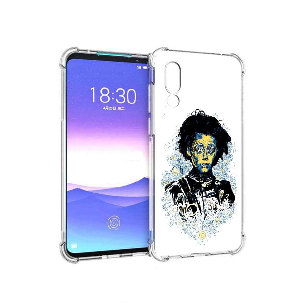 Мейзу 16 S Купить