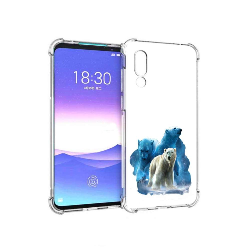 Мейзу 16 S Купить