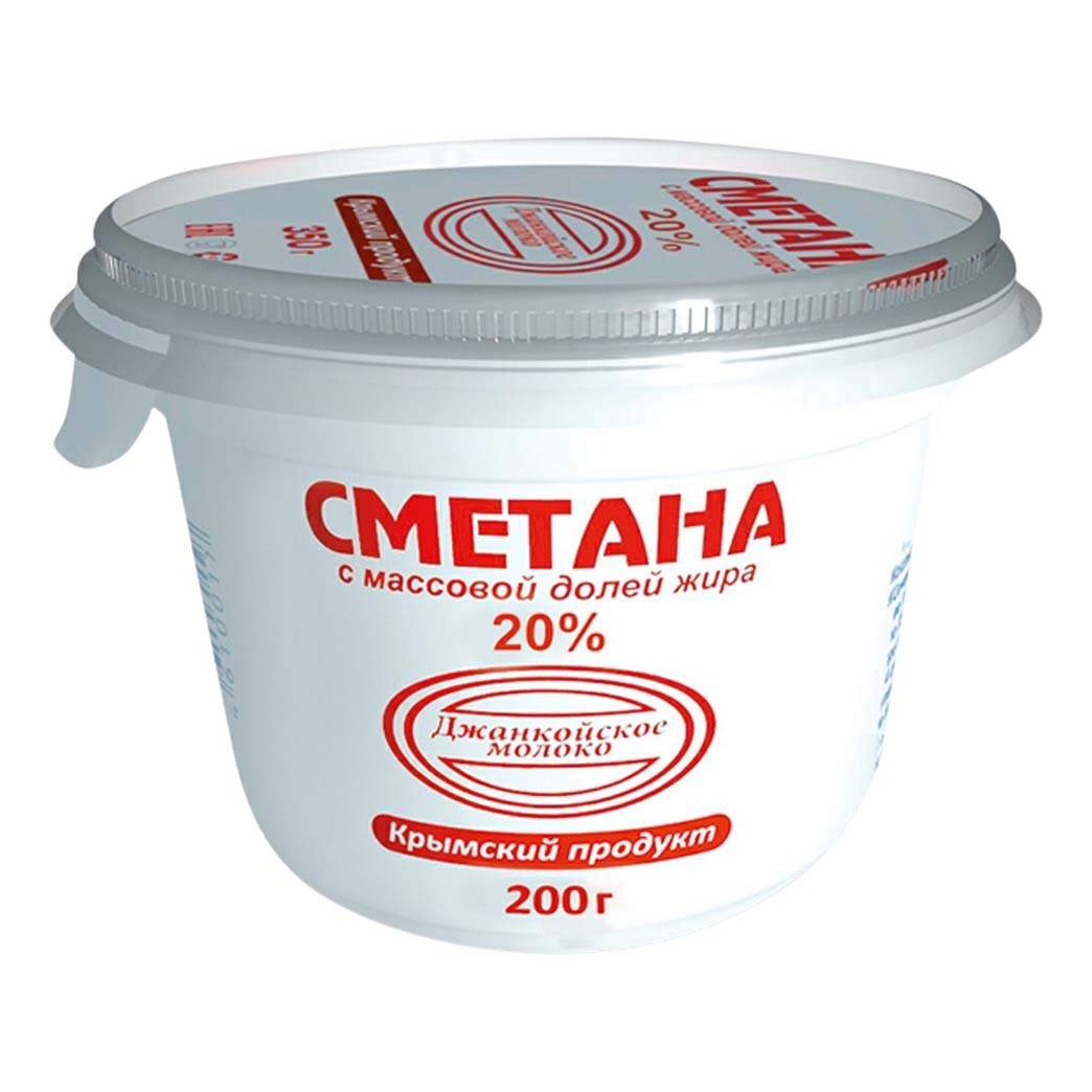 Сметана