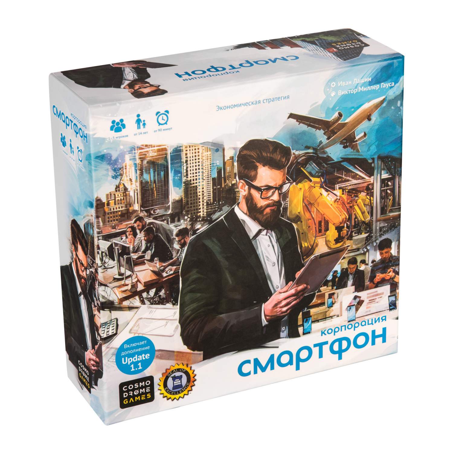 Купить настольная игра Cosmodrome Games Корпорация Смартфон, с дополнением  Update 1.1, цены на Мегамаркет | Артикул: 600005147363