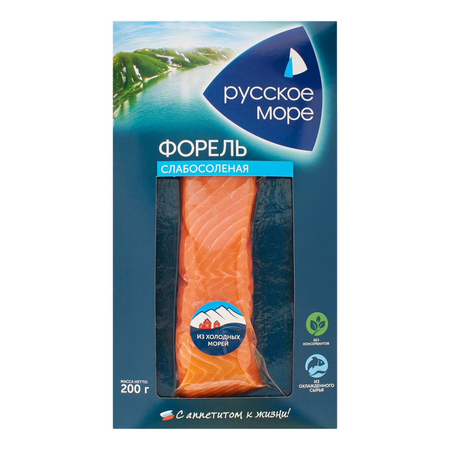 Купить форель Русское море филе-кусок, слабосоленая, 200 г, цены на  Мегамаркет | Артикул: 100029280961