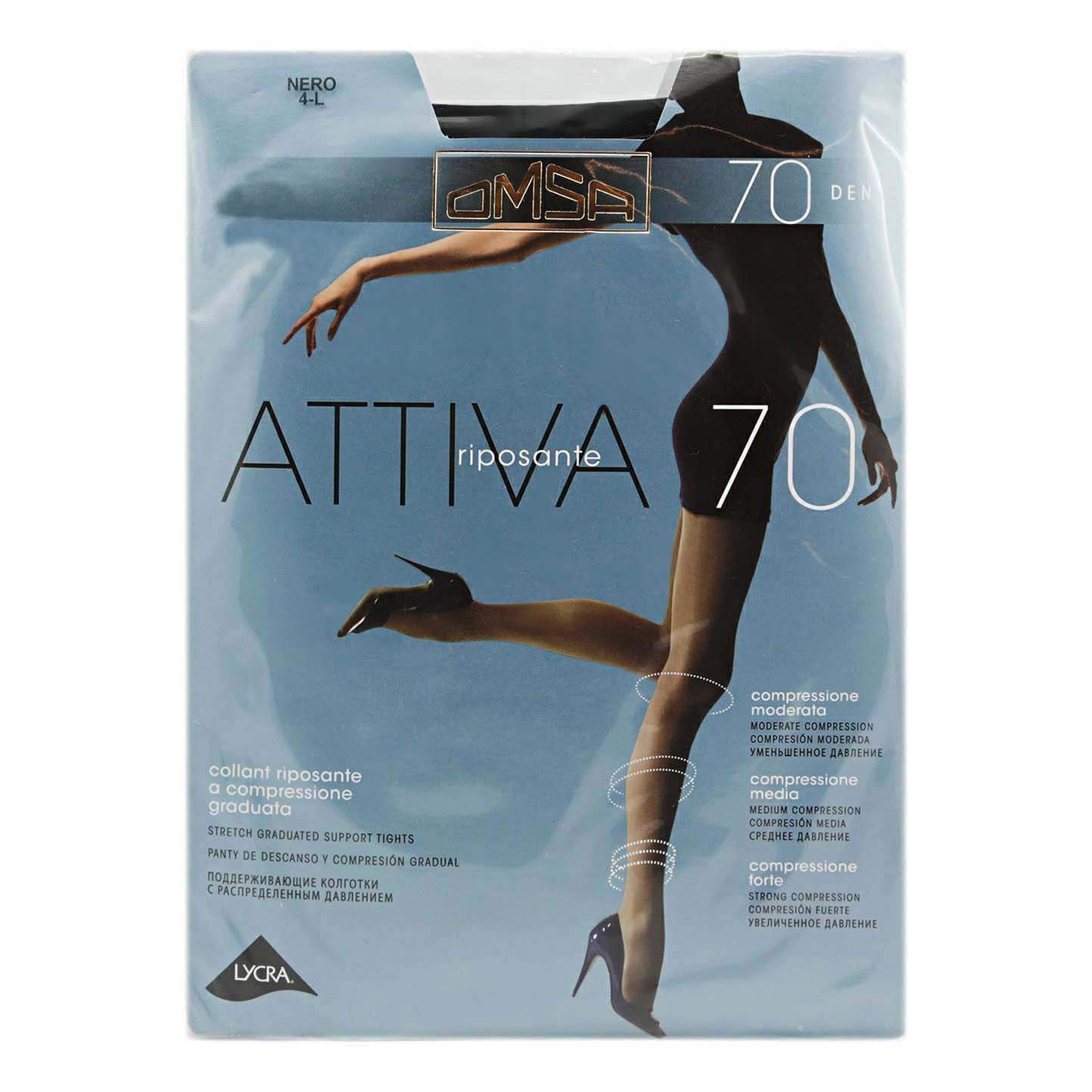 Колготки женские «омса» аттива, 70 ден. Omsa attiva 70. Attiva 70. Колготки омса 70 ден. Омса аттива 70 ден.