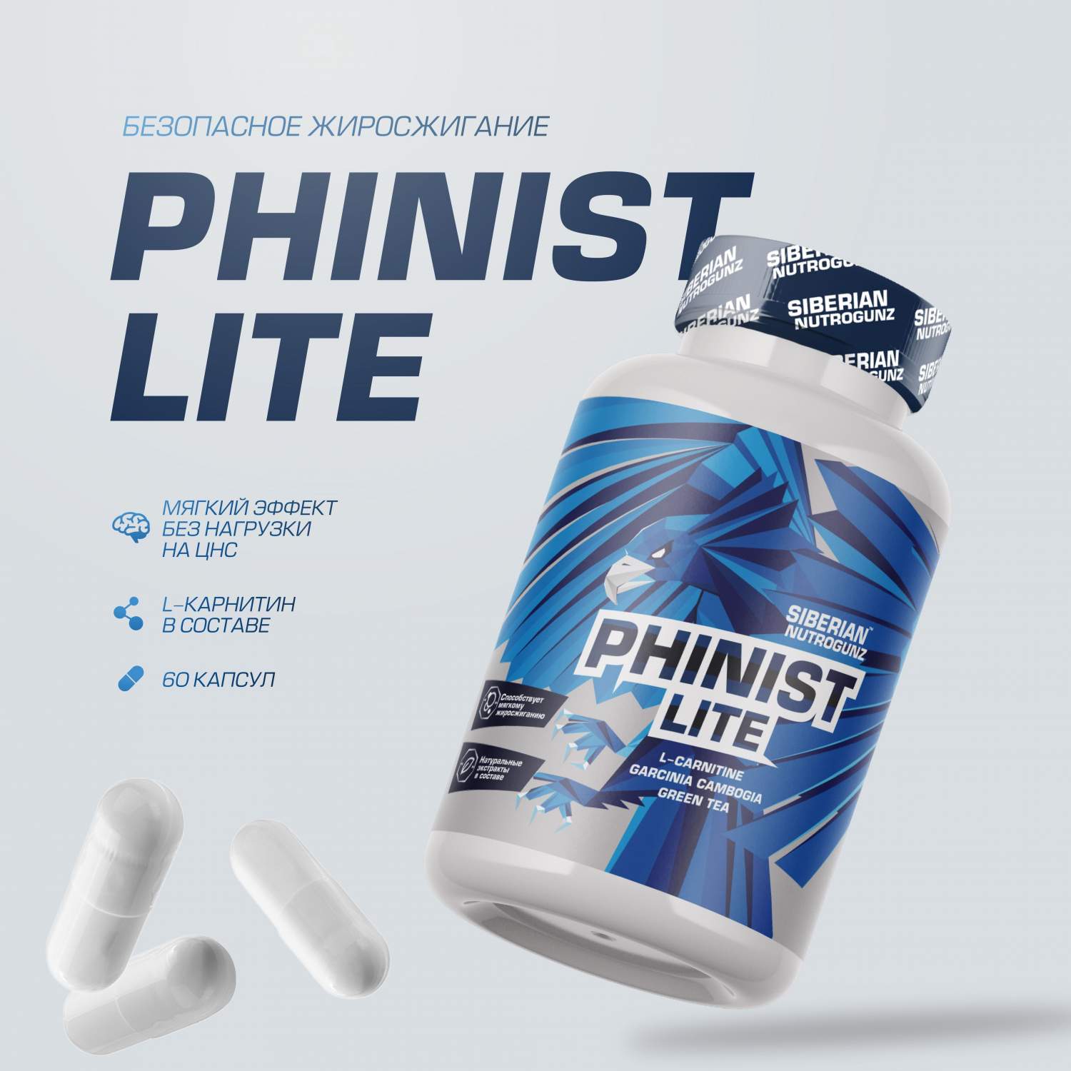 - l-carnitine   -   ,     | 100031977504