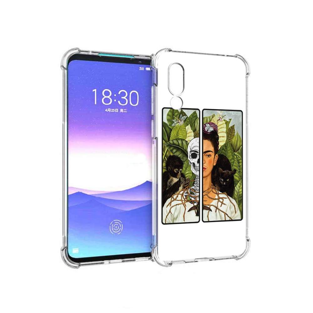 Мейзу 16 S Купить