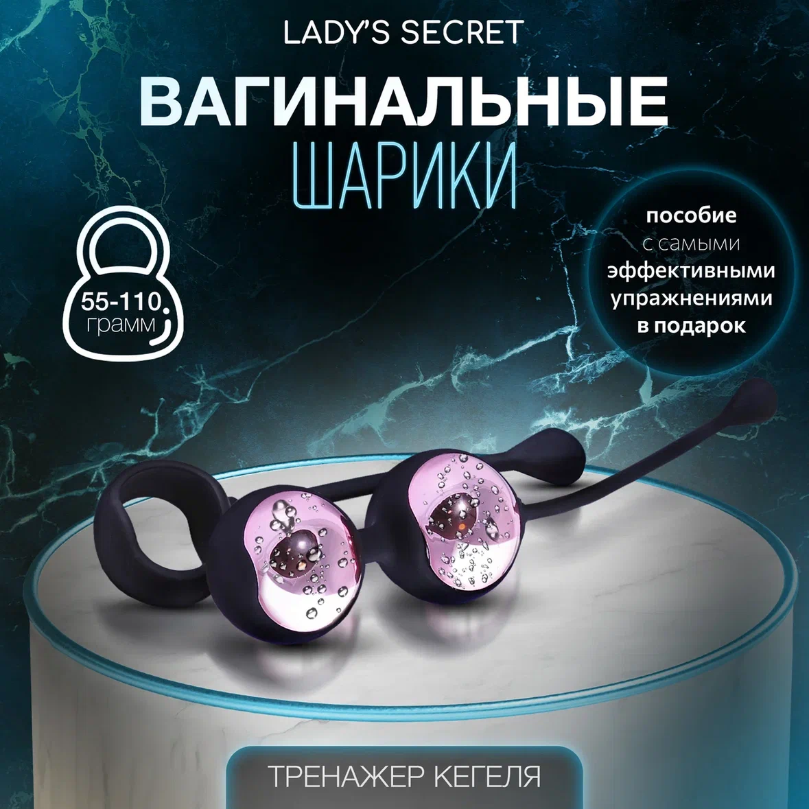 Вагинальный тренажер THE SWAN CLUTCH PINK Вагинальный тренажер THE SWAN CLUTCH PINK