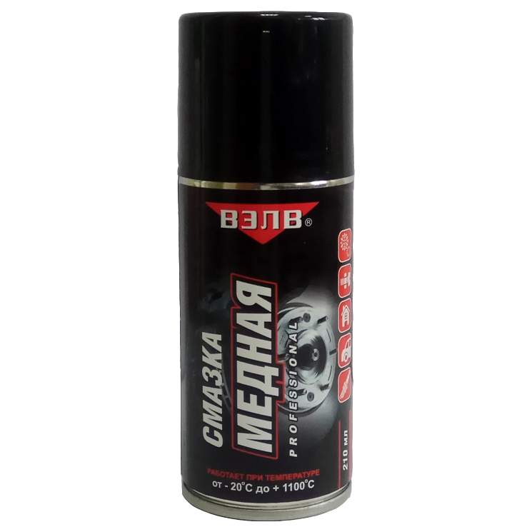 Медные смазки ВЭЛВ - купить в Москве - Мегамаркет