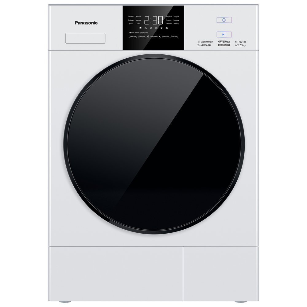 Сушильная машина Panasonic NH-XE21R1WKZ - характеристики и