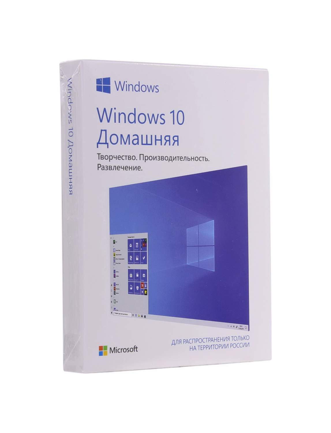 microsoft-windows-10-home-32-64-bit-rus-only-usb