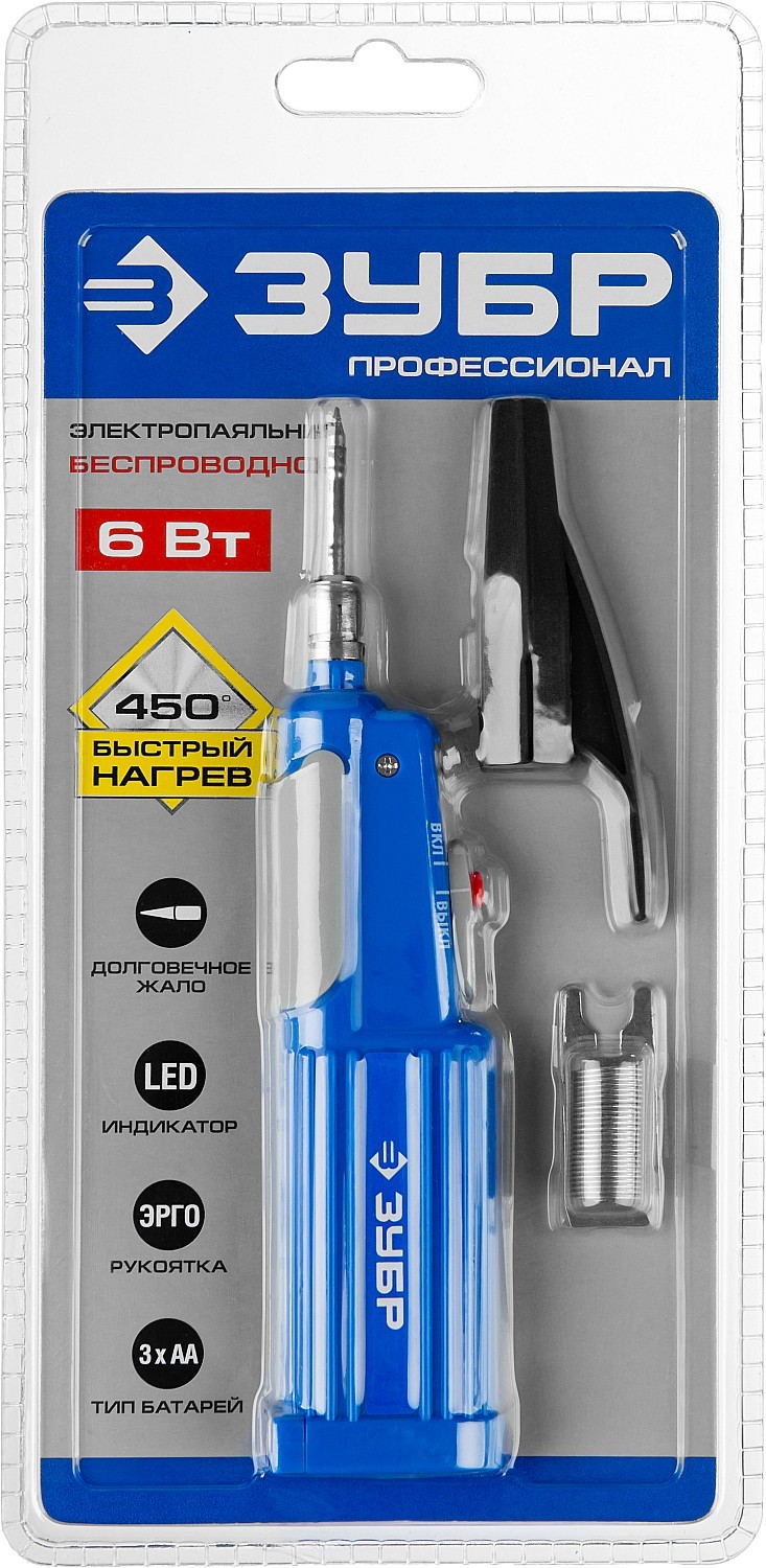 Rexant Паяльник Мини (питание 3 батарейки AA) V/8 Вт 