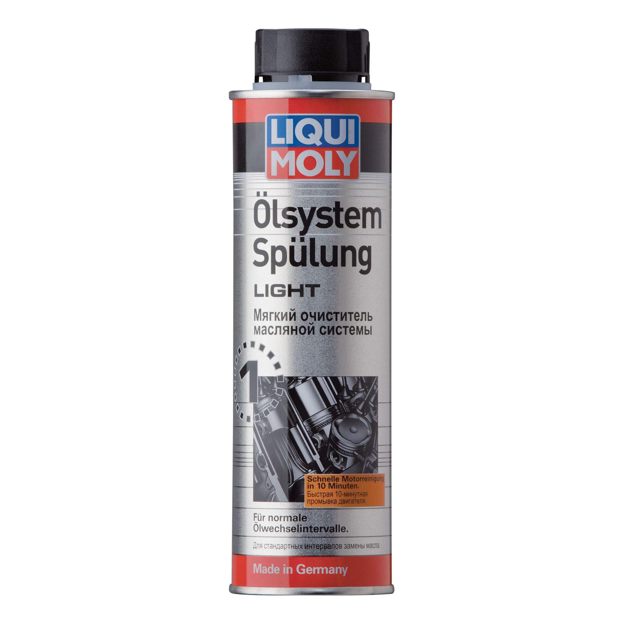 Мягкий очиститель масляной системы LIQUI MOLY 7590 300 мл - купить в Москве, цены на Мегамаркет | 100015145310