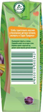 Пюре фруктовое Сады Придонья Яблоко, груша, слива c 5 мес. 125 г, 1 шт.