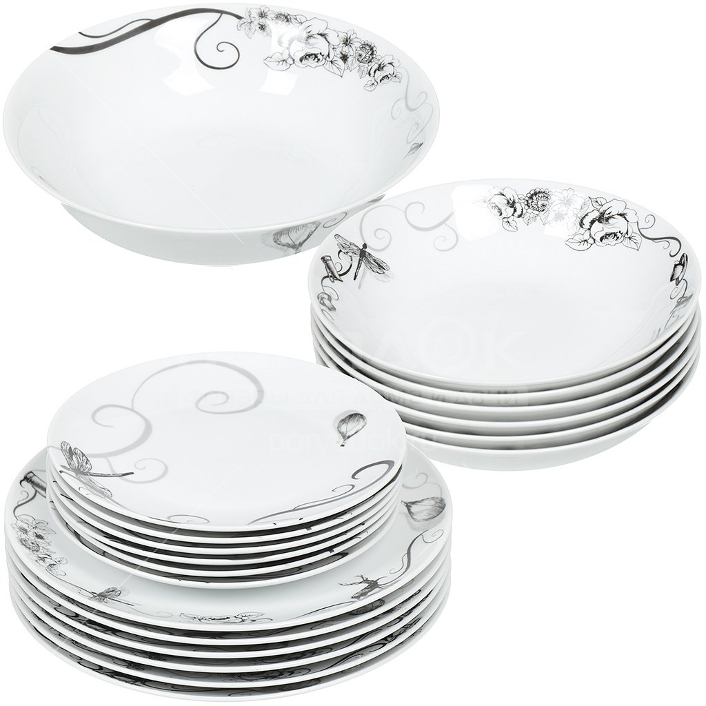 Domenik Посуда Купить В Интернет Магазине