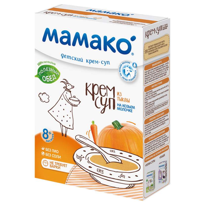 Суп Мамако Овощной из тыквы на козьем молоке с 8 мес. 150 г