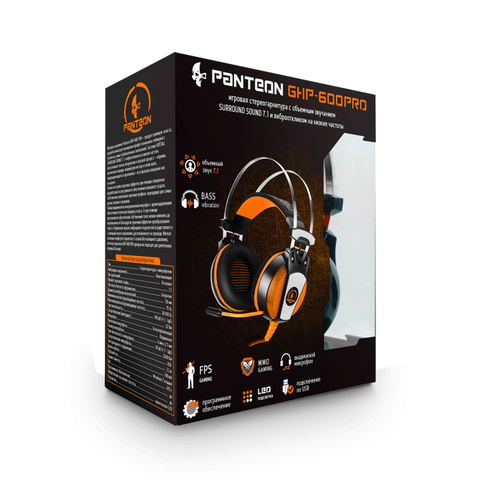 Panteon ghp 950. Наушники Pantheon GHP 600 Pro. Panteon GHP-600pro Black/Orange. Наушники Pantheon GHP 250. Наушники Пантеон желтая GHP 600.