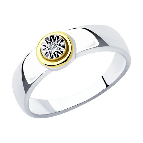 Кольцо женское SOKOLOV из серебра с бриллиантом 87010032 р.19.5