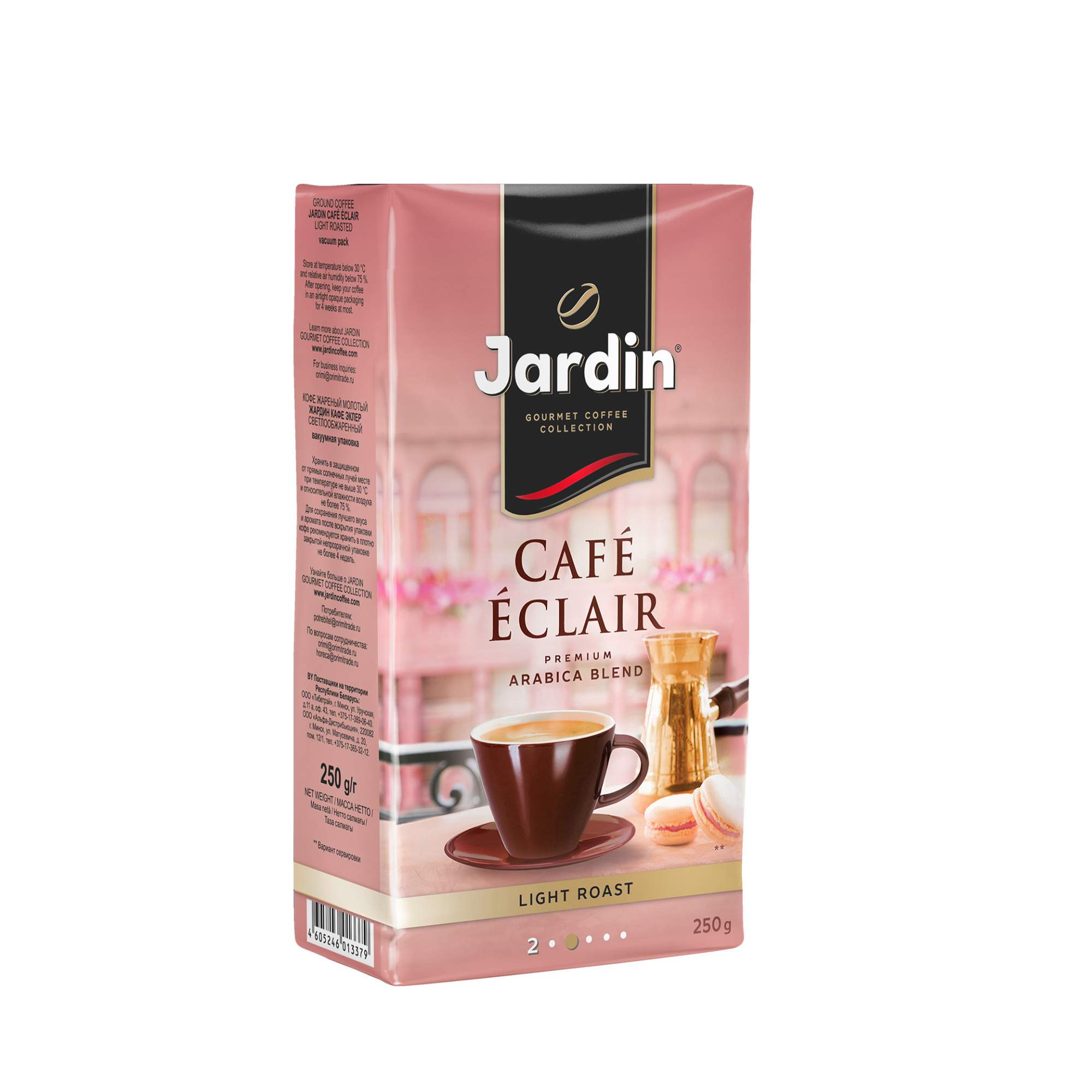 Кофе молотый Jardin Сafe Eclair 250 г