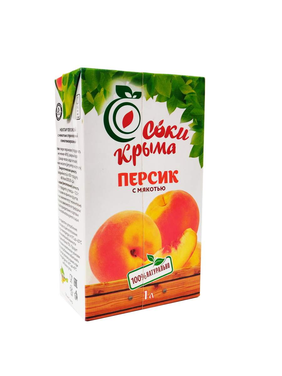 Соки Крыма Купить В Спб