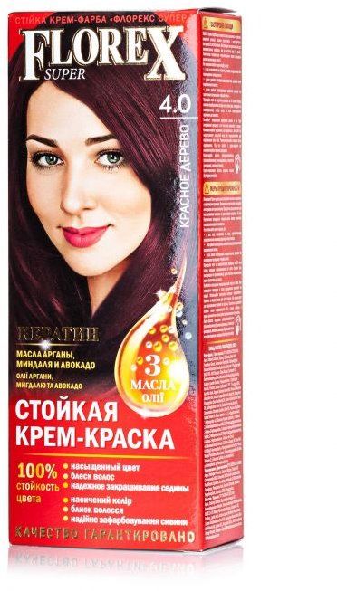 Florex-Super NEW КЕРАТИН Краска для волос 4.0 красное дерево