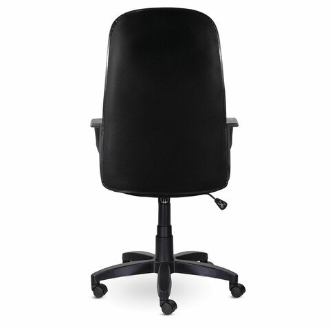 Компьютерное кресло Brabix 532021