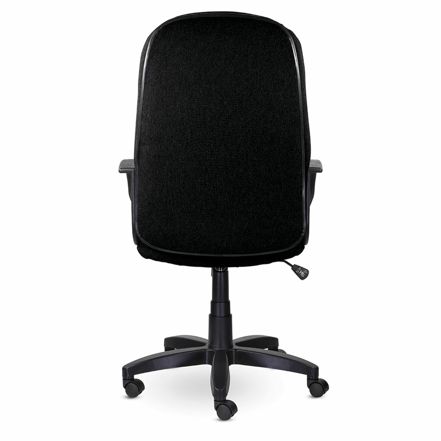 Компьютерное кресло Brabix 532022